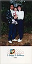 1994